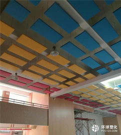 佛山市南海瑞鑫裝飾材料廠 高品質(zhì)裝飾材料供應(yīng)，打造卓越空間體驗